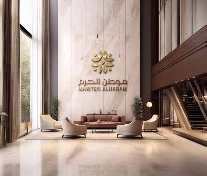 بهو استقبال بارتفاع مزدوج